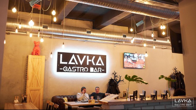LAVКA Gastro bar