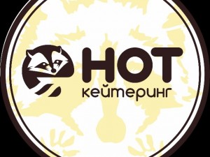 E-HOT Кейтеринг 