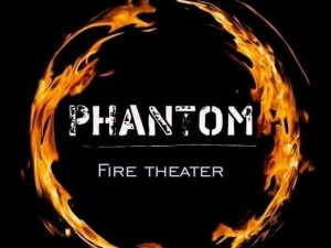 Театр огня Phantom